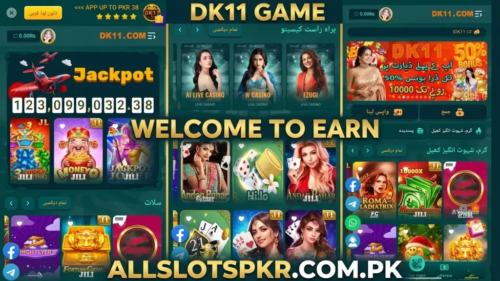 DK11 Game Allslotspkr.com.pk