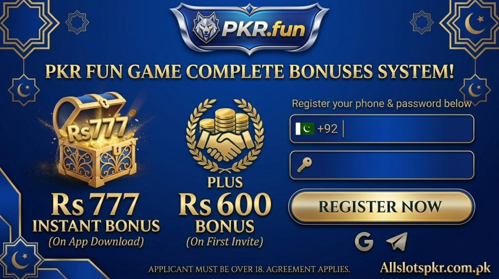 PKR Fun Game Allslotspkr.com.pk