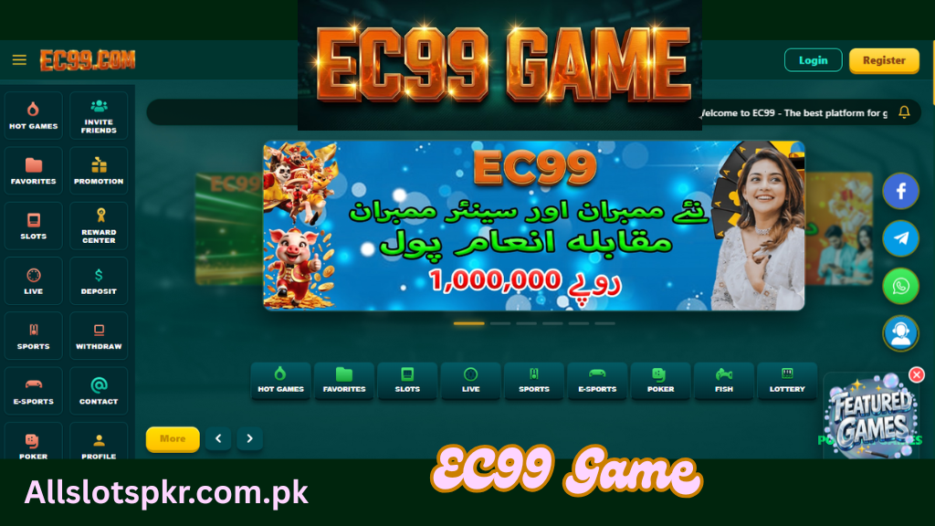 EC99 Game Allslotspkr.com.pk