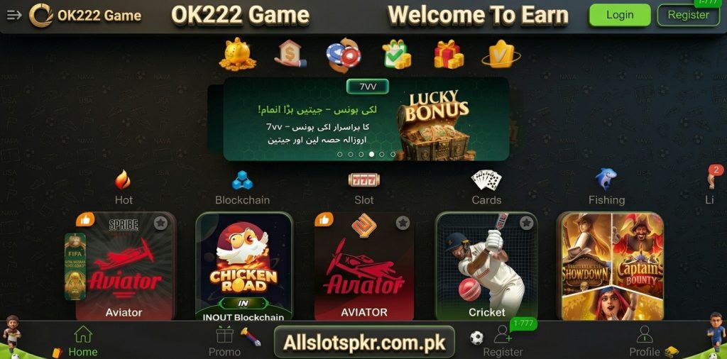 OK222 Game Allslotspkr.com.pk
