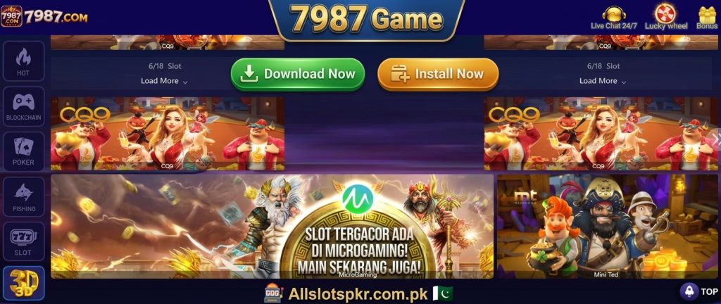 7987 Game Allslotspkr.com.pk