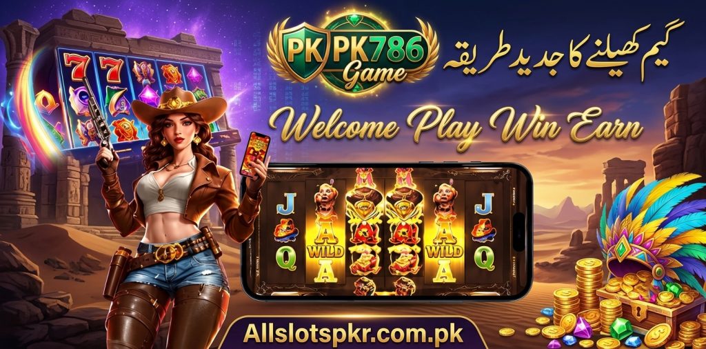 PK786 Game Allslotspkr.com.pk