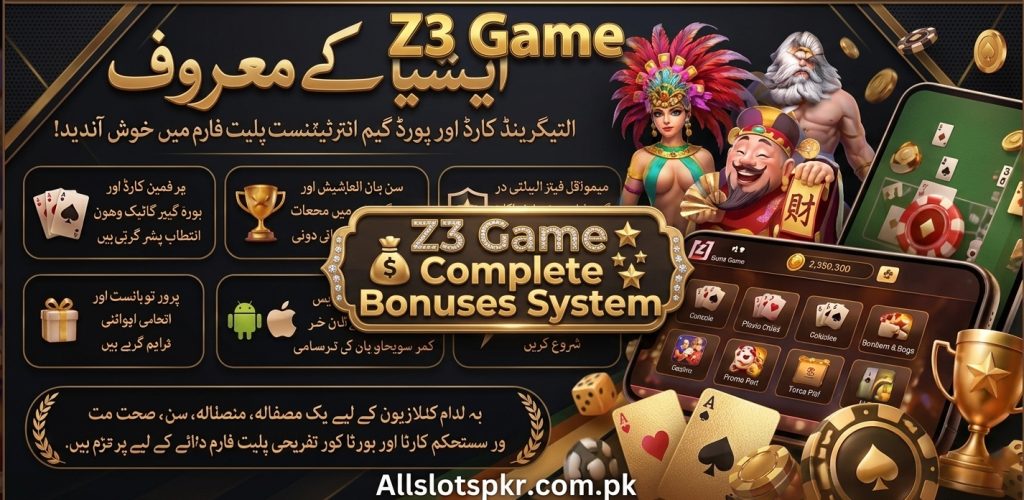 Z3 Game Allslotspkr.com.pk