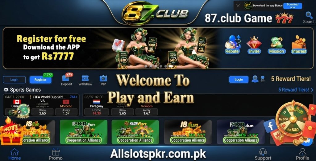 87 Club Game Allslotspkr.com.pk